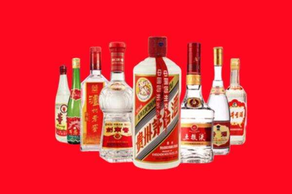 晋中回收名酒