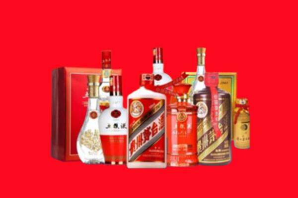 收购行情：晋中名酒回收值多少钱？