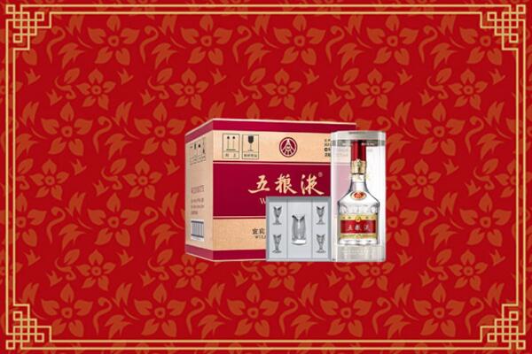高价求购：晋中回收五粮液