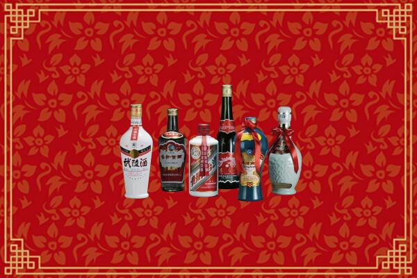 高价求购：晋中回收白酒