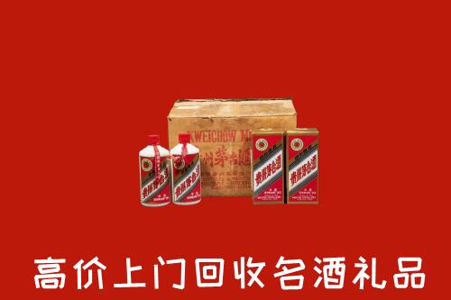 晋中回收铁盖茅台酒