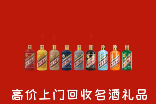 晋中回收纪念茅台酒
