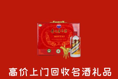 晋中回收茅台酒瓶