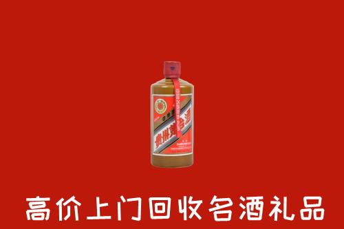 晋中回收陈酿茅台酒
